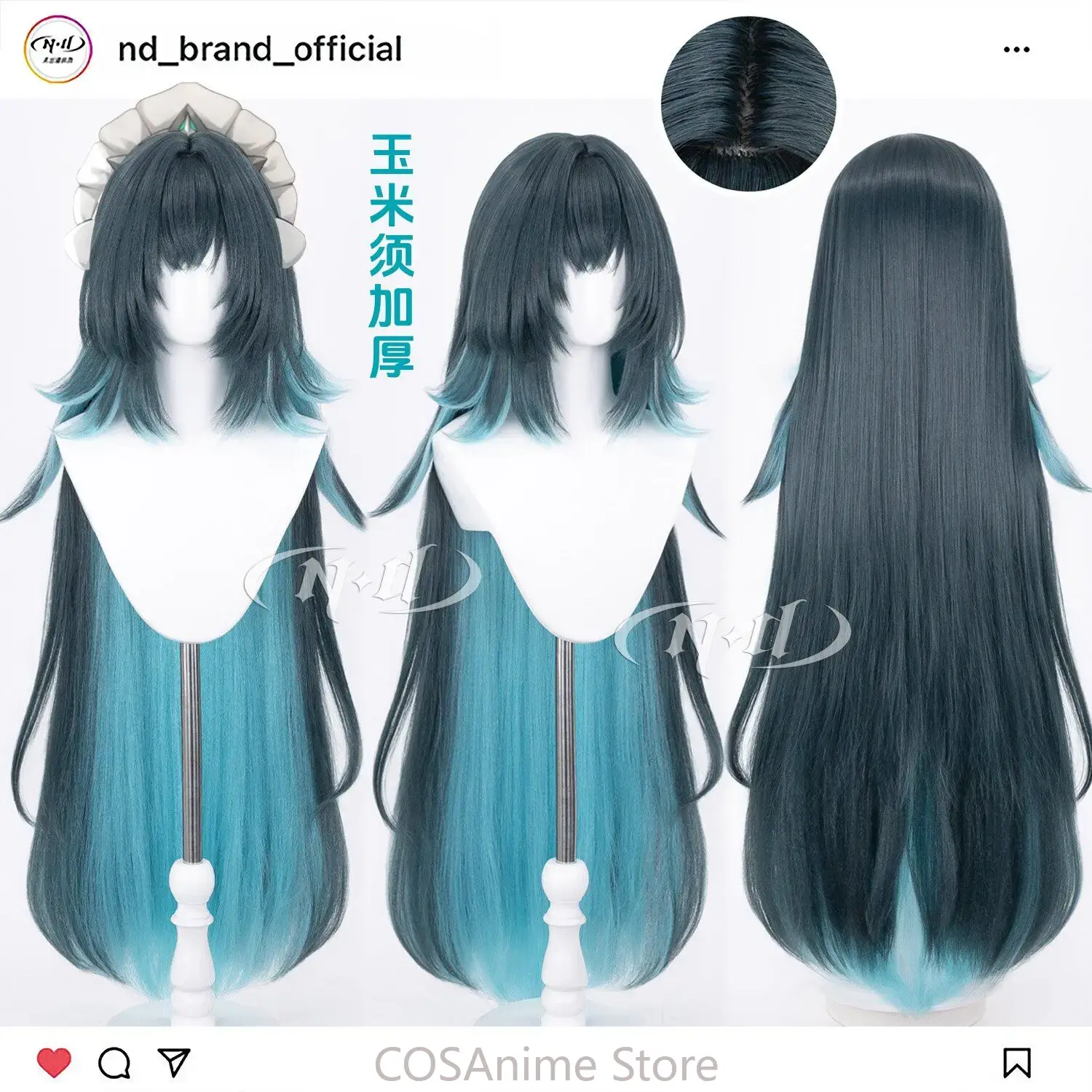 Synthetic Wigs - Danica Genshin Impact 110cm Anime Cosplay